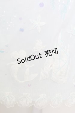 画像5: Secret Honey / シェル柄マーメイドワンピース  サックスＸ白 T-25-07-29-012-CA-OP-SA-ZI