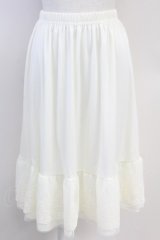 axes femme / 選べる着丈レースペチスカート S キナリ T-25-07-31-019-AX-SK-SA-ZT
