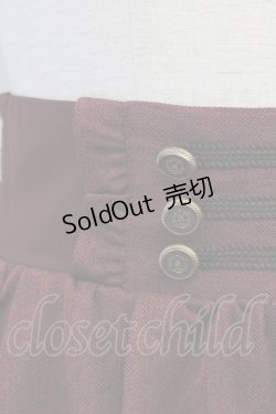 画像3: axes femme / ナポレオンモチーフロングスカート  ボルドー T-25-07-31-020-AX-SK-SA-ZT037