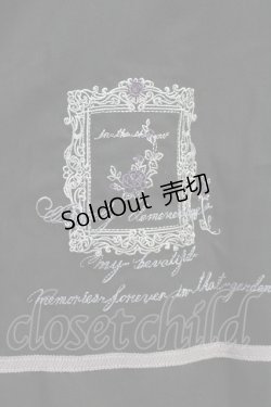 画像3: axes femme / 薔薇×額縁刺繍ミドルスカート  黒Ｘパープル T-25-07-31-025-AX-SK-SA-ZT269