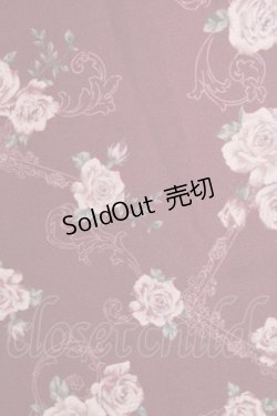 画像3: axes femme / レトロオーナメントバラ柄ブラウス  ワイン T-25-07-31-010-AX-BL-SA-ZT074