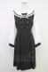 画像1: axes femme POETIQUE / エンブレム刺繍セーラーワンピース M ブラック T-25-07-31-014-AX-OP-SA-ZT (1)