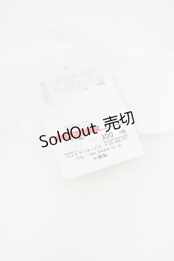 画像5: LODISPOTTO / シフォントップス  白 T-25-08-03-002-LO-TO-AS-ZT