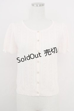 画像1: LODISPOTTO / ニットカーディガン  ピンク T-25-08-03-022-LO-TO-AS-ZT