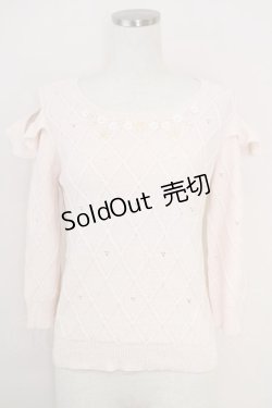 画像1: LODISPOTTO / ビジュートップス  ピンク T-25-08-03-023-LO-TO-AS-ZT