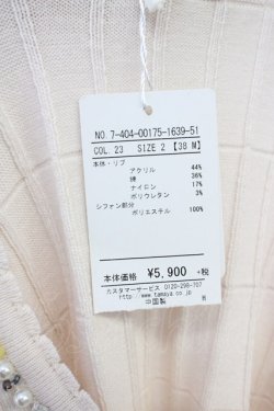 画像5: LODISPOTTO / ビジュートップス  ピンク T-25-08-03-026-LO-TO-AS-ZT