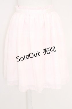 画像1: LODISPOTTO / チェックチュールスカート  ピンク T-25-08-03-033-LO-SK-AS-ZT