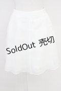 LODISPOTTO / チュールレイヤードスカート  白 T-25-08-03-035-LO-SK-AS-ZT330