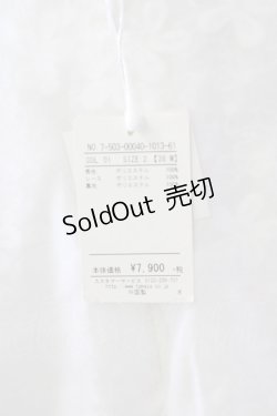 画像4: LODISPOTTO / チュールレイヤードスカート  白 T-25-08-03-035-LO-SK-AS-ZT330