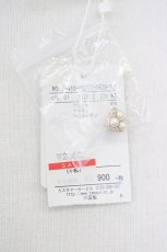 画像3: LODISPOTTO / ニットカーディガン  オフ T-25-08-03-010-LO-TO-AS-ZT393 (3)