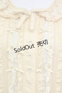 画像4: PINK HOUSE / レースリボンローンワンピース  黄色 T-25-08-06-021-LO-OP-SA-ZT