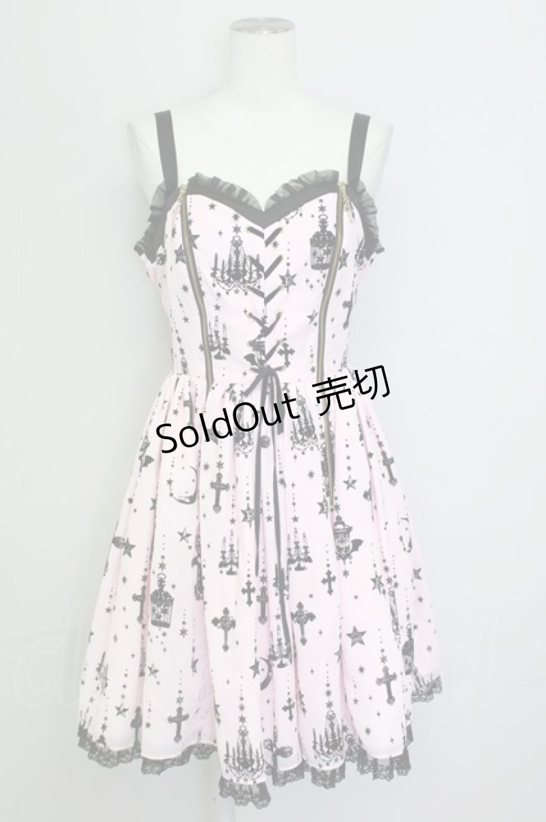 画像1: Angelic Pretty / Holy Lanternジャンパースカート（2022年）  ピンク T-25-08-06-023-AP-OP-SA-ZI (1)