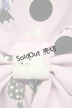 画像5: Angelic Pretty / Happy Treat Partyジャンパースカート  ピンク T-25-08-06-024-AP-OP-SA-ZI