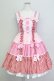 画像1: Angelic Pretty / ギンガム配色肩リボンジャンパースカート  濃ピンク×ピンク×アカ T-25-08-06-026-AP-OP-SA-ZT (1)