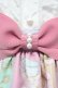 画像4: Angelic Pretty / Memorial Tea Museumジャンパースカート  ピンク T-25-08-06-027-AP-OP-SA-ZT (4)