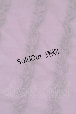 画像2: PINK HOUSE / ナナメフリルスカーフ  パープル T-25-08-06-040-LO-ZA-SA-ZT