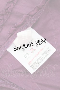 画像3: PINK HOUSE / ナナメフリルスカーフ  パープル T-25-08-06-040-LO-ZA-SA-ZT