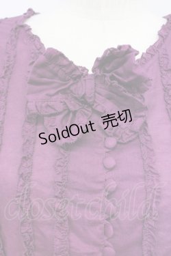 画像4: PINK HOUSE / 縦ピコフリルノースリーブブラウス  パープル T-25-08-06-008-LO-BL-SA-ZI