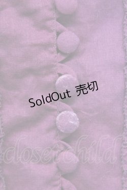 画像5: PINK HOUSE / 縦ピコフリルノースリーブブラウス  パープル T-25-08-06-008-LO-BL-SA-ZI