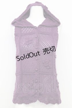 画像1: PINK HOUSE / カメリアモチーフパッチワークニットフードベスト  パープル T-25-08-06-009-LO-TO-SA-ZI