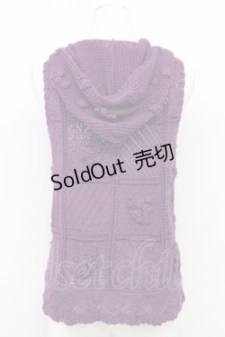 画像2: PINK HOUSE / カメリアモチーフパッチワークニットフードベスト  パープル T-25-08-06-009-LO-TO-SA-ZI