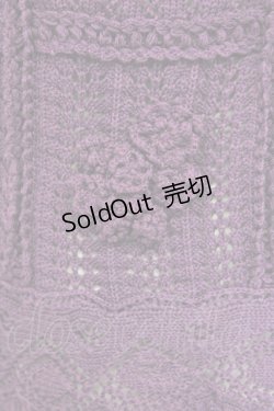 画像3: PINK HOUSE / カメリアモチーフパッチワークニットフードベスト  パープル T-25-08-06-009-LO-TO-SA-ZI