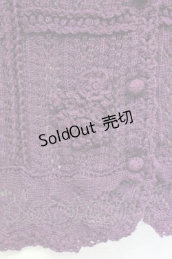 画像4: PINK HOUSE / カメリアモチーフパッチワークニットフードベスト  パープル T-25-08-06-009-LO-TO-SA-ZI