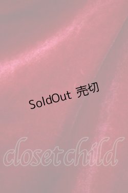 画像5: LACE MADE / 「スペイン野薔薇」コルセットドレス M ゴールドＸ赤 T-25-08-06-016-LO-OP-SA-ZI