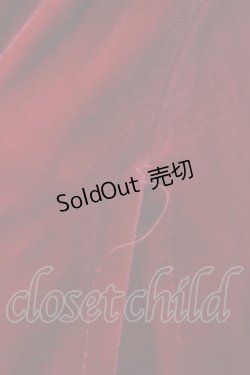 画像7: LACE MADE / 「スペイン野薔薇」コルセットドレス M ゴールドＸ赤 T-25-08-06-016-LO-OP-SA-ZI