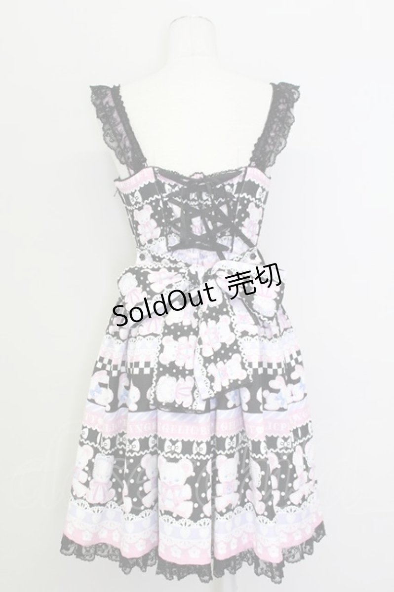 画像2: Angelic Pretty / Fancy Borderジャンパースカート  ブラック T-25-08-06-018-AP-OP-SA-ZI (2)