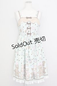 Angelic Pretty / なかよしジンジャークッキージャンパースカート  ミント T-25-08-06-019-AP-OP-SA-ZI