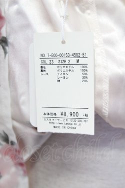 画像4: LODISPOTTO / 花柄スカート  ピンク T-25-08-09-027-LO-SK-AS-ZT