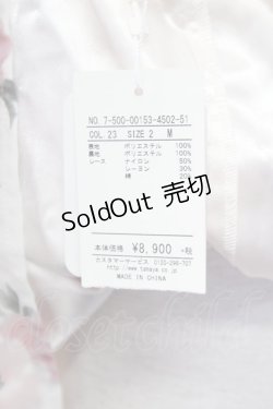 画像4: LODISPOTTO / 花柄スカート  ピンク T-25-08-09-027-LO-SK-AS-ZT