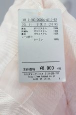 画像5: LODISPOTTO / フレアスカート  ピンク T-25-08-09-030-LO-SK-AS-ZT493 (5)