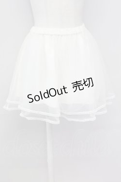 画像1: LODISPOTTO / チュールキュロット  オフ T-25-08-09-033-LO-PA-AS-ZT