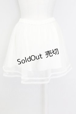 画像2: LODISPOTTO / チュールキュロット  オフ T-25-08-09-033-LO-PA-AS-ZT