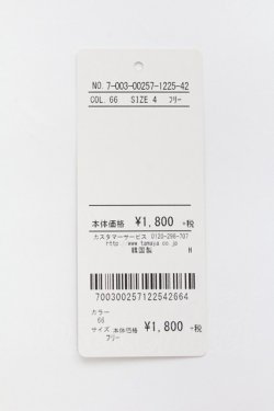 画像4: LODISPOTTO / ネックレス   T-25-08-09-041-LO-AC-AS-ZT