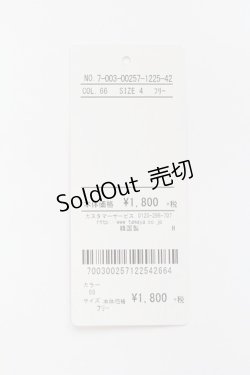 画像4: LODISPOTTO / ネックレス   T-25-08-09-041-LO-AC-AS-ZT486-F005