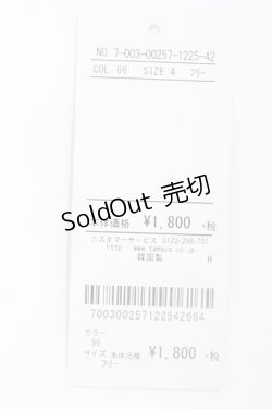 画像5: LODISPOTTO / ネックレス   T-25-08-09-042-LO-AC-AS-ZT