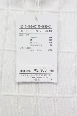 画像5: LODISPOTTO / ビジュートップス  オフ T-25-08-09-005-LO-TO-AS-ZT