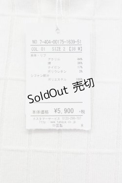 画像5: LODISPOTTO / ビジュートップス  オフ T-25-08-09-005-LO-TO-AS-ZT492