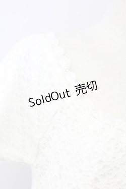 画像3: LODISPOTTO / オフショルトップス  白 T-25-08-09-007-LO-BL-AS-ZT492