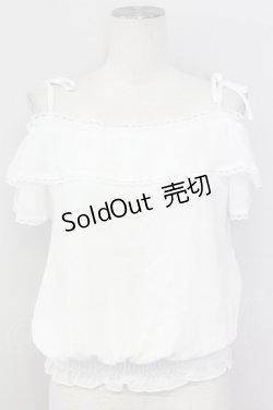 画像1: LODISPOTTO / オフショルトップス  白 T-25-08-09-002-LO-BL-AS-ZT