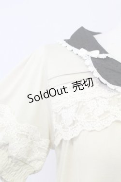 画像3: axes femme / リボンプルオーバー  オフｘ黒 T-25-08-09-013-AX-TO-HR-ZT492