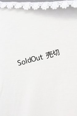 画像5: axes femme / リボンプルオーバー  オフｘ黒 T-25-08-09-013-AX-TO-HR-ZT492