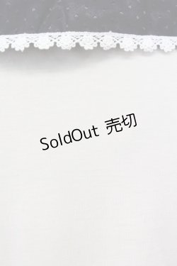 画像6: axes femme / リボンプルオーバー  オフｘ黒 T-25-08-09-013-AX-TO-HR-ZT492