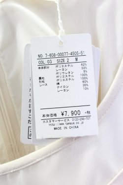 画像4: LODISPOTTO / チュール袖ワンピース  ピンク T-25-08-09-019-LO-OP-AS-ZT