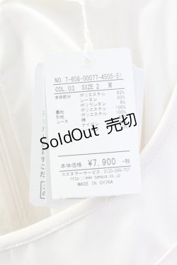 画像4: LODISPOTTO / チュール袖ワンピース  ピンク T-25-08-09-019-LO-OP-AS-ZT