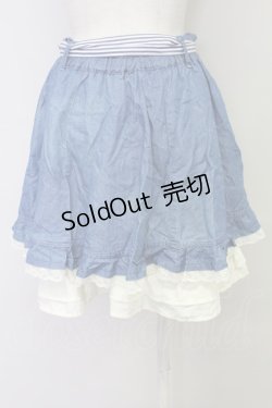 画像2: axes femme / スカート  ブルー T-25-08-10-035-AX-SK-AS-ZS