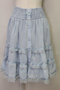 axes femme / ムーンキャットティアードスカート  サックス T-25-08-10-036-AX-SK-AS-ZT